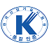K마크 인증서