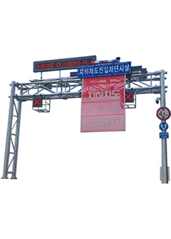 터널 및 지하차도 진입차단장치 - 2차선용, 6~16m, 차단막1개, VMS, LCS